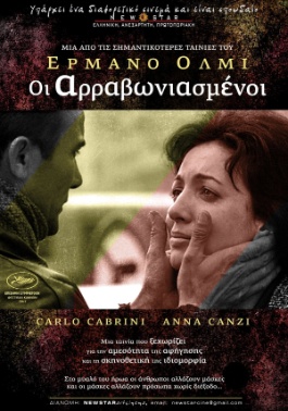 Met o.a. Anna Canzi en <b>Carlo Cabrini</b>. - image_12213777.jpeg